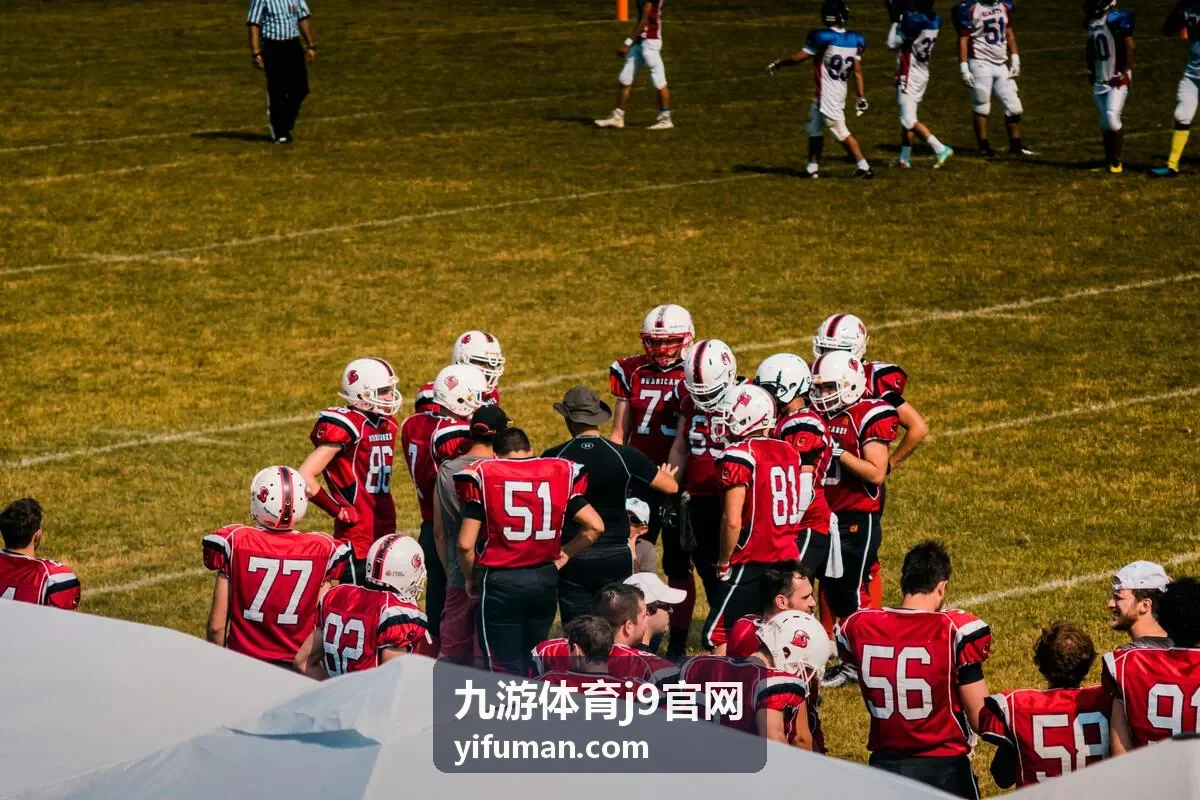 九游体育j9官网账号安全与设备管理说明配图